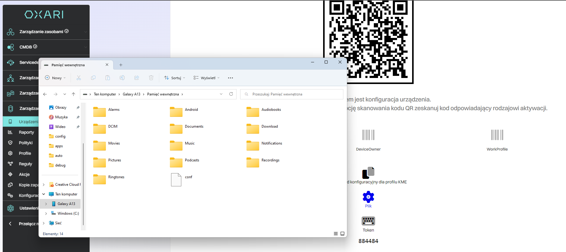config-8-20231123-082234.png